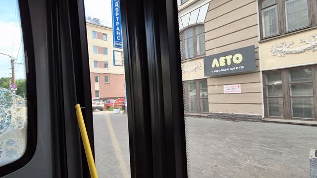 Поездка на маршрутке в точку назначения Автогений