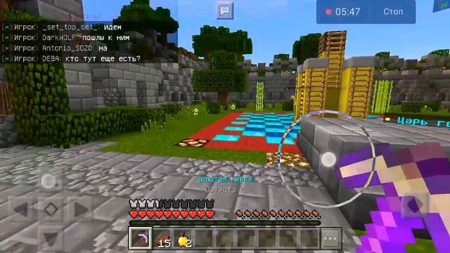 Самый крутой сервер с выживанием в майнкравте 1.1.5 смотреть онлайн