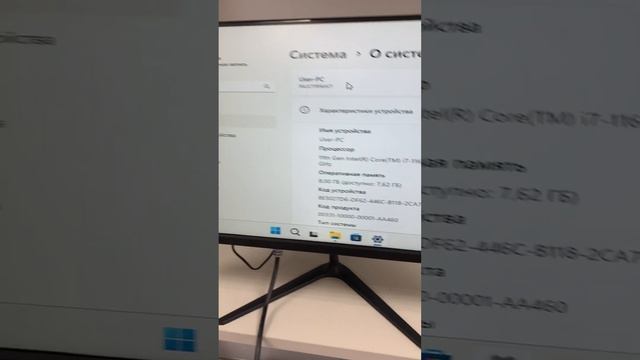 Мини Пк Intel nuc i7 смотреть онлайн