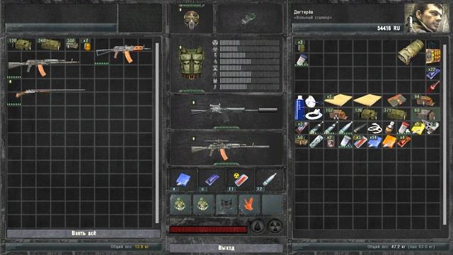 (6) ВНЕДРИЛСЯ В БАНДУ ЧАПАЕВА. ▶ S.T.A.L.K.E.R. SGM 2.2 + Gunslinger Addon.