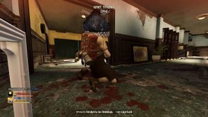 Гайд на Скаутов-Головастиков: Лучник Fallout 76