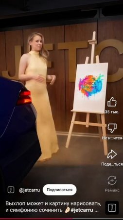 автомобили