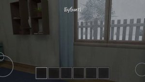 это шум из спальни? А ну стоять! [SCHOOLBOY