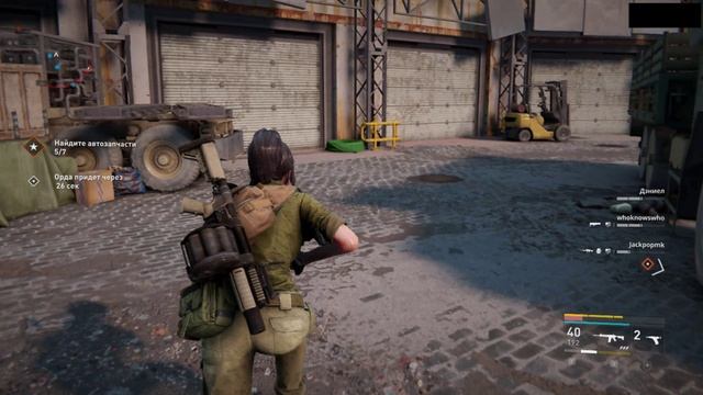 World War Z (Без комментариев) #7