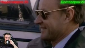 Историческая достоверность Call of Duty: Black Ops 2 | Реакция