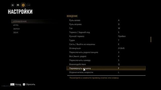 🔴 #2 MAFIA: DEFINITIVE EDITION | ПРОХОЖДЕНИЕ смотреть онлайн