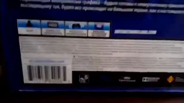 Обзор диска PS4 Ratchet Clank смотреть онлайн