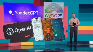 Вести.nеt: Конференция Apple и мобильная игровая консоль от Microsoft (10.06.2025)