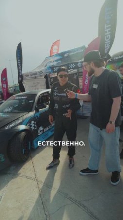 Mark ll «Барон»