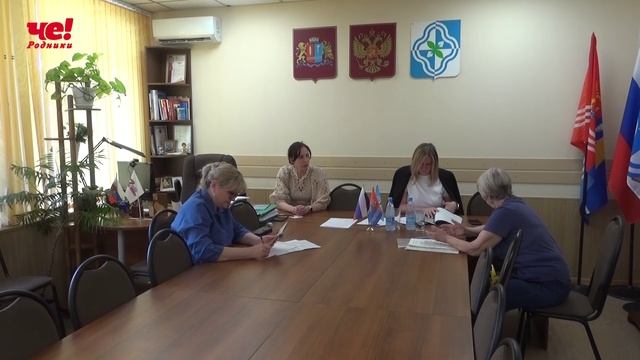 госжилинспекция прием