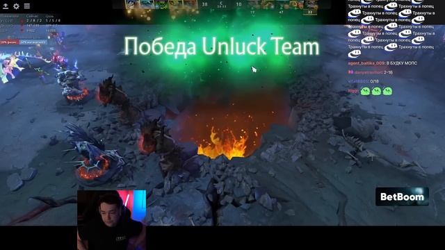 Этот ЛЕГЕНДАРНЫЙ ПОЗОР на Турнире войдет в ИСТОРИЮ ?