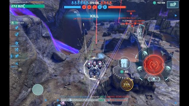 Siren WR на акустике - Screamer / Howler смотреть онлайн