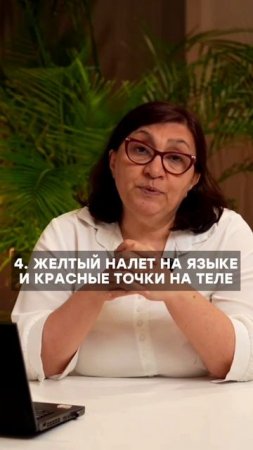 Кожа, энергия, пищеварение… Всё взаимосвязано с печенью! Как восстановить функцию печени?
