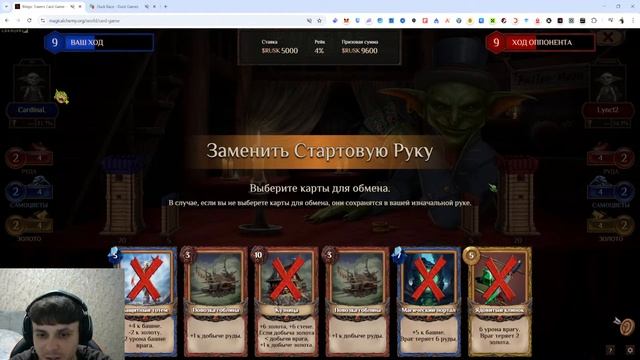 Magic Alchemy - Участвуем в Крупном Марафоне Токенов и NFT . Де? смотреть онлайн