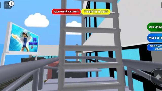 Побег из стоматолога в Roblox 👍💉 смотреть онлайн