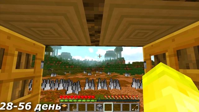 Я прожил 100 Дней за ШРЕК В МАЙНКРАФТ ТРОЛЛИНГ MINECRAFT смотреть онлайн