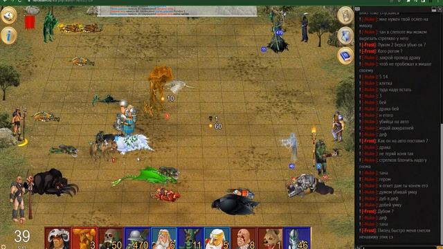 ГВД || HWM || Pronukenoob || По разные стороны от фола || 17 БУ || Ги? смотреть онлайн