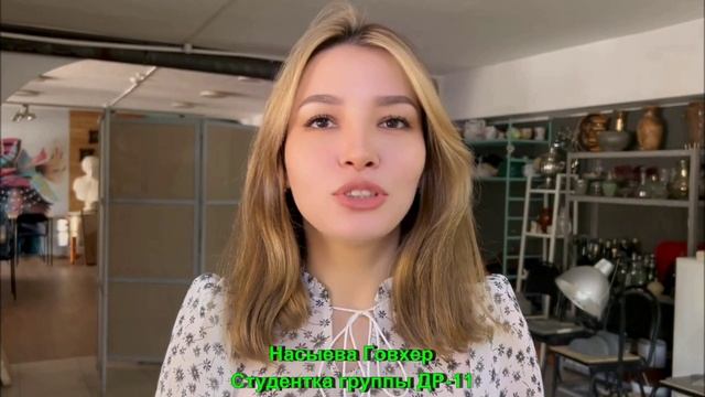 Иностранные студенты АГУ поздравляют с Днем России