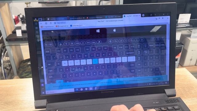 Ноут леново смотреть онлайн