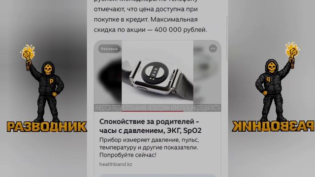 ДЦ ЛИДЕР АВТОСАЛОН В СУРГУТЕ НА НЕФТЕЮГАНСКОМ Ш 28, ОТЗЫВЫ, АКЦИИ, СКИДКИ, КРЕДИТ, И КОНЕЧНО РАЗВОД!