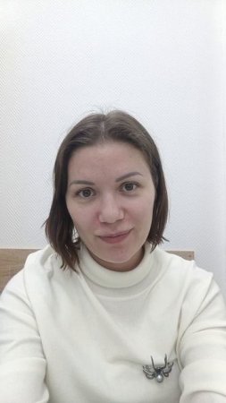 Свобода