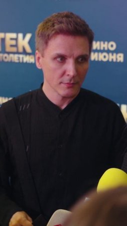 ВИТАЛИЙ ГОГУНСКИЙ И ИРИНА БЕЗРУКОВА БЫЛИ В АРТЕКЕ!? 🤯🏞️ #артексквозьстолетия #фильм #премьера