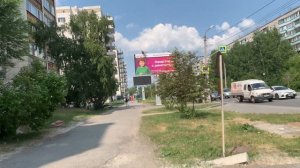 Обзор Газовиков 30