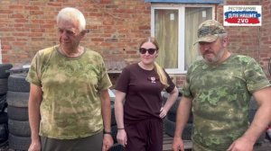 Наши патриоты дорогие, г. Дорогобуж, приехали ❤️Как всегда, с полной машиной заботы 🔥
Спасибо всем❤