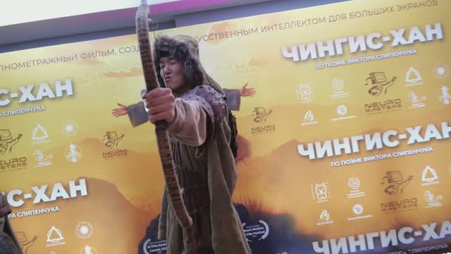 Чингис-Хан. Премьера в Москве смотреть онлайн