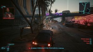 Cyberpunk 2077 Phantom liberty (Прохождение Без Комментариев) Русск?