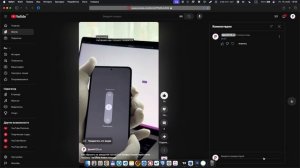Как вставить видео Shorts с YouTube на свой сайт