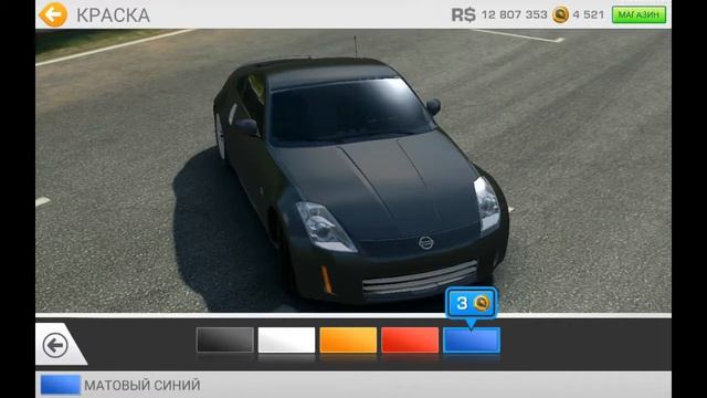 Взлом Real Racing 3 смотреть онлайн