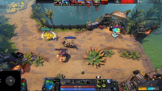 САМЫЙ КАЙФОВЫ ПКМ ГЕРОЙ! ANTI MAGE СИЛА в WORLD OF DOTA // DOTA 2 смотреть онлайн