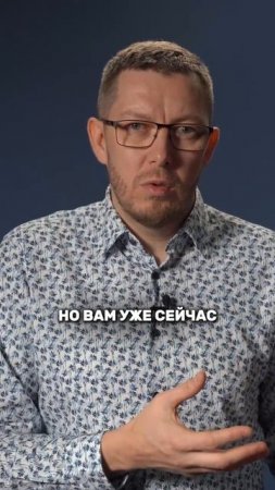 Надо ли открывать франшизы в кредит?