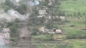 Танкисты рассказали об освобождении Вольного Поля в ДНР