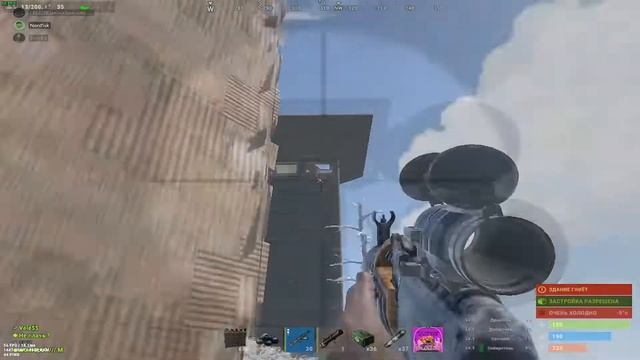 Rust | Это что сейчас было ? смотреть онлайн