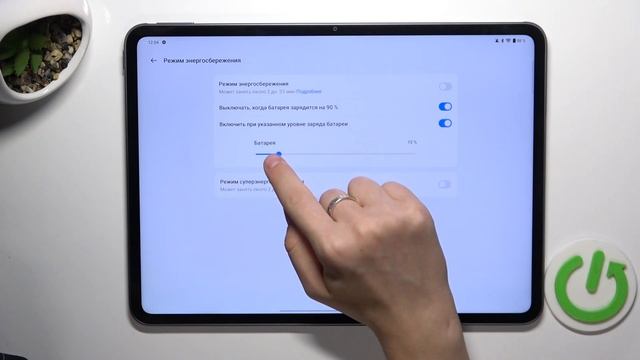 OnePlus Pad 2  Как включить и настроить режим энергосбереже