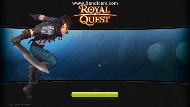 Royal Quest - чернокнижник с... роландом! смотреть онлайн