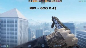 САМЫЙ БЮДЖЕТНЫЙ ЧЕРНЫЙ СЕТ СКИНОВ В КС2