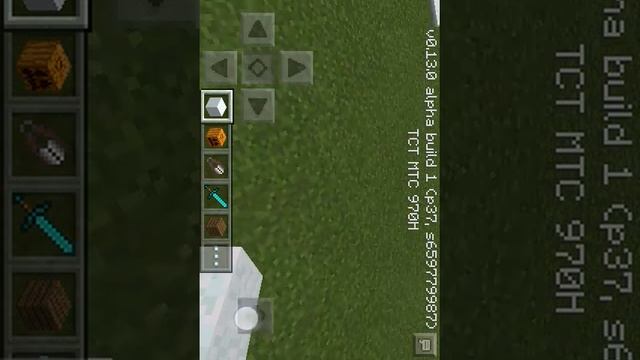 Баг в майнкрафт пе 1.3.0 смотреть онлайн