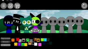 испорченные пирамикс