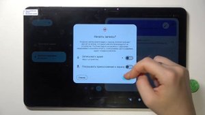 TECLAST T60 | Как записать видео с экрана на TECLAST T60 - Запись э