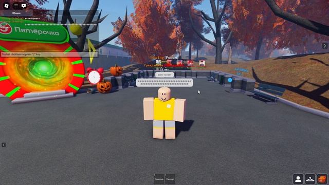 КАК СДЕЛАТЬ СКИН ГИПНОДЕНСЕРА В АРМИИ РОБЛОКСА/Roblox смотреть онлайн