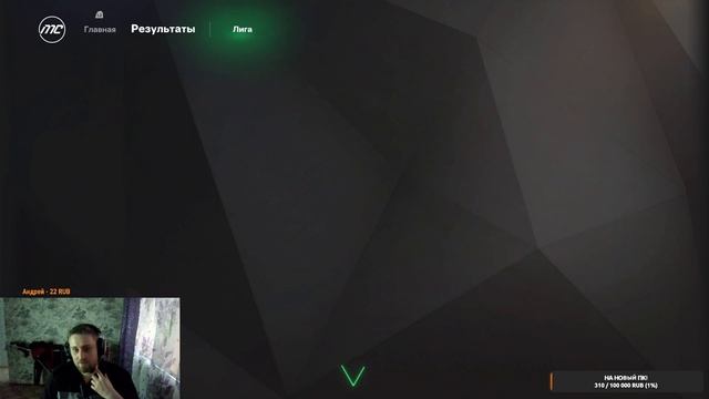 FC25!Карьера за Спартак!Пошла Жара?!Мэнни!#3 смотреть онлайн