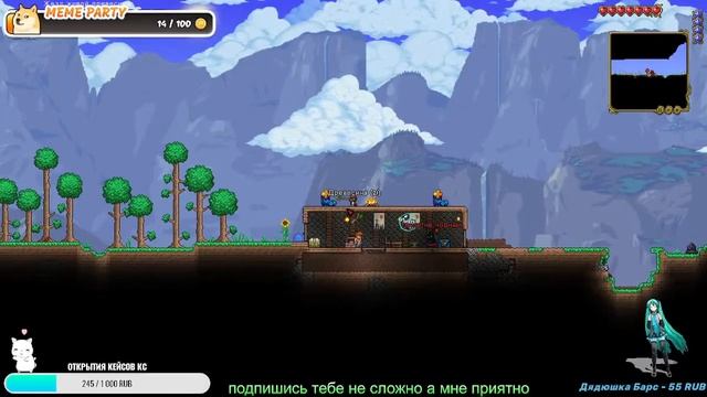 TERRARIA 1.4.5 //Прохождение//СЛОЖНОСТЬ МАСТЕР//УГАРАЕМ//Хард смотреть онлайн