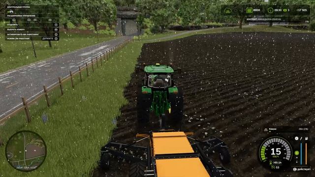 Farming Simulator 25 - Дед выплачивает кредит - эп.25