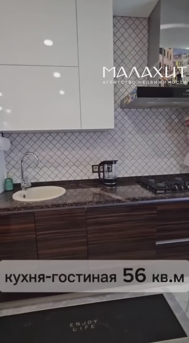 🏡Хватит ютиться в квартире. Этот дом - идеальный вариант для семьи!
#домвсамаре #агентствонедвижимо