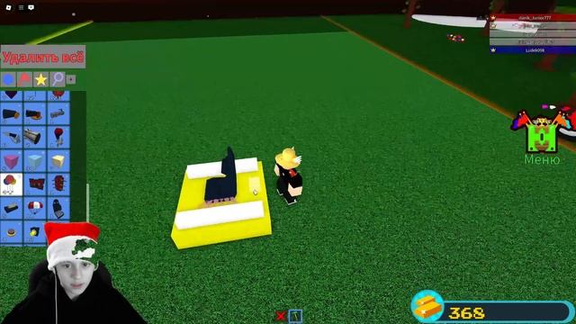 ROBLOX КВЕСТЫ C Даником - Охота на ДРАКОНА и опасные солда?