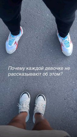 Быть сильной и многозадачной внешне-это навсегда запереть тревожного подростка внутри