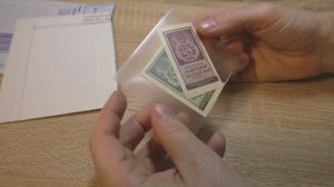 Хобби - Бонистика. Распаковка № 65.